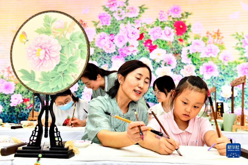李逵劈鱼注册